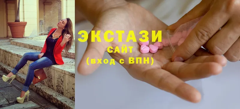 Ecstasy Дубай  Касли 