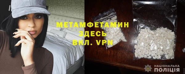 MDMA Premium VHQ Горняк