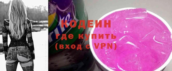 меф VHQ Вязники