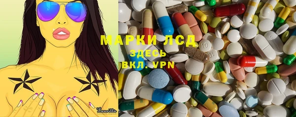 MDMA Premium VHQ Горняк