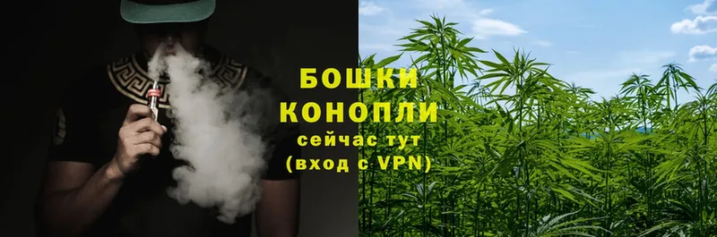 это телеграм  МЕГА рабочий сайт  Касли  даркнет сайт  Марихуана THC 21% 